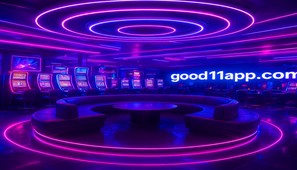 good11